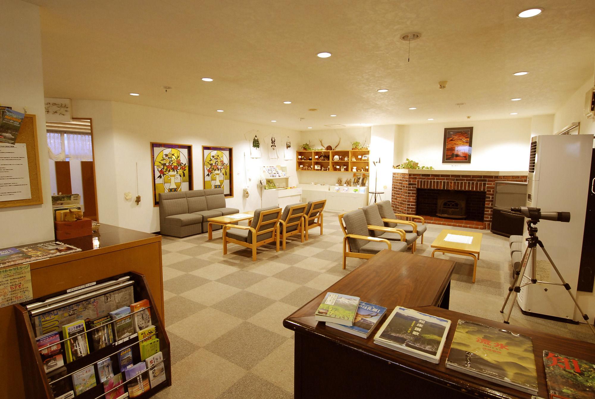 Shiretoko Yuhi No Ataruie Onsen Hostel Сярі Екстер'єр фото